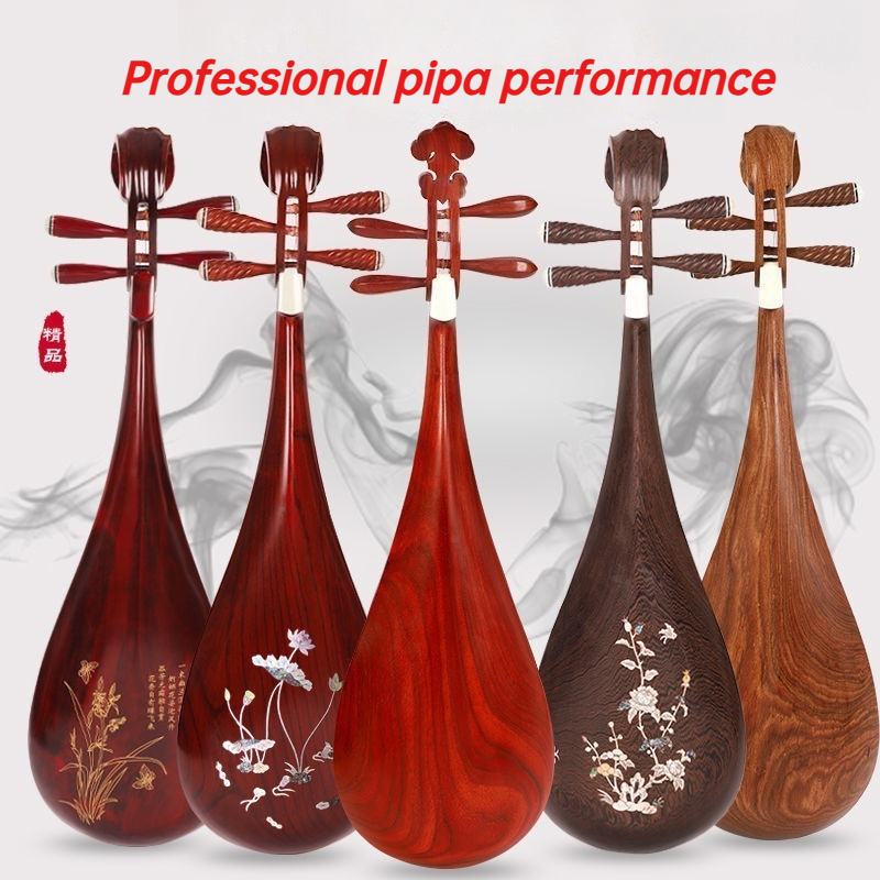 Musical Instrument Lute - الكبار الأطفال المهنية بيبا يدويا خشب