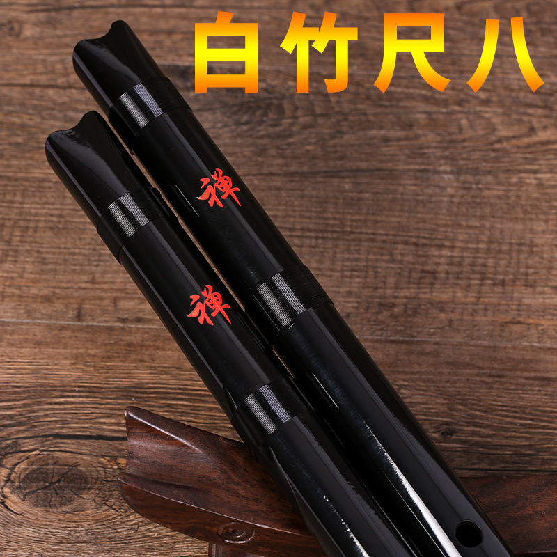 فلوت شاكوتشي ياباني أبيض من ال - مراجعة Musical Instrument In Japanese وسعره