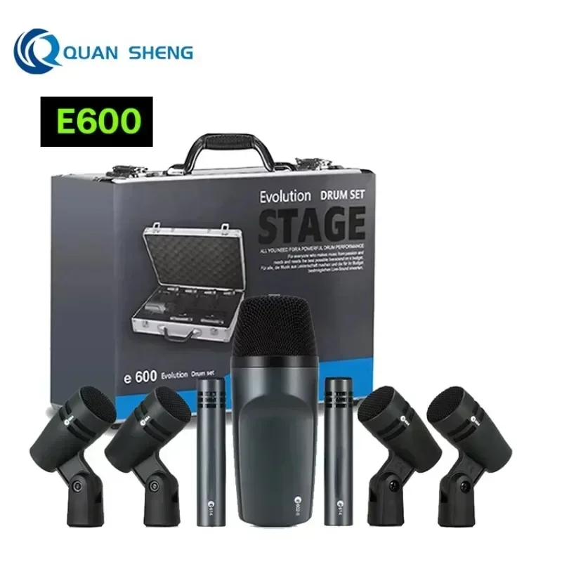متوفر في المخزون - طقم ميكروفو - مراجعة Musical Instrument Kit وسعره