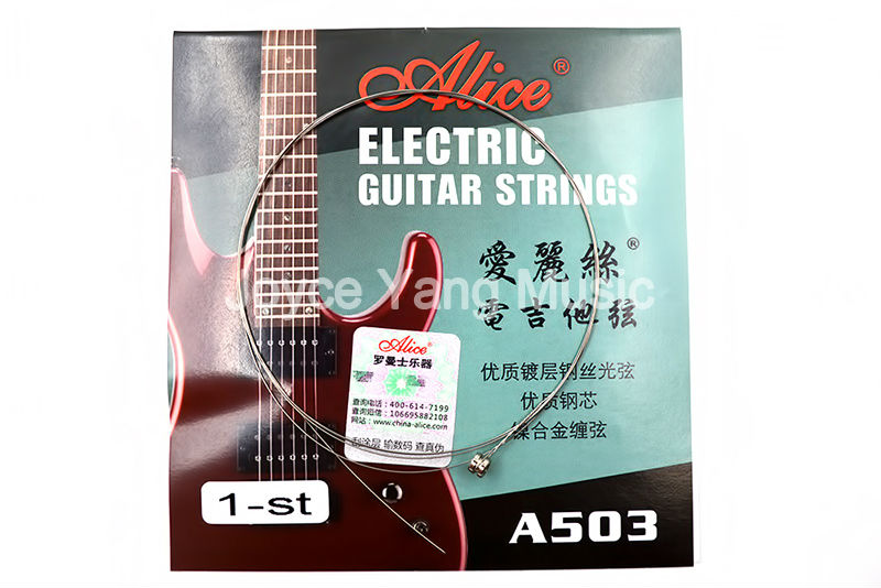 10 عبوات أليس A503-009/010 بوص - مراجعة Charango 10 String وسعره