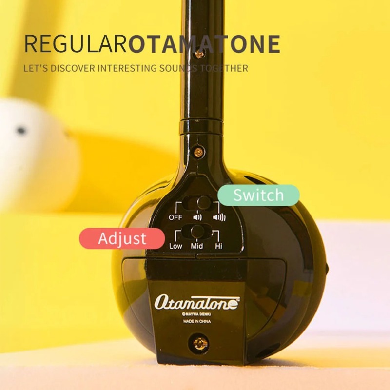 أوتاماتون آلة موسيقية إلكتروني - مراجعة Musical Instrument No Touch وسعره