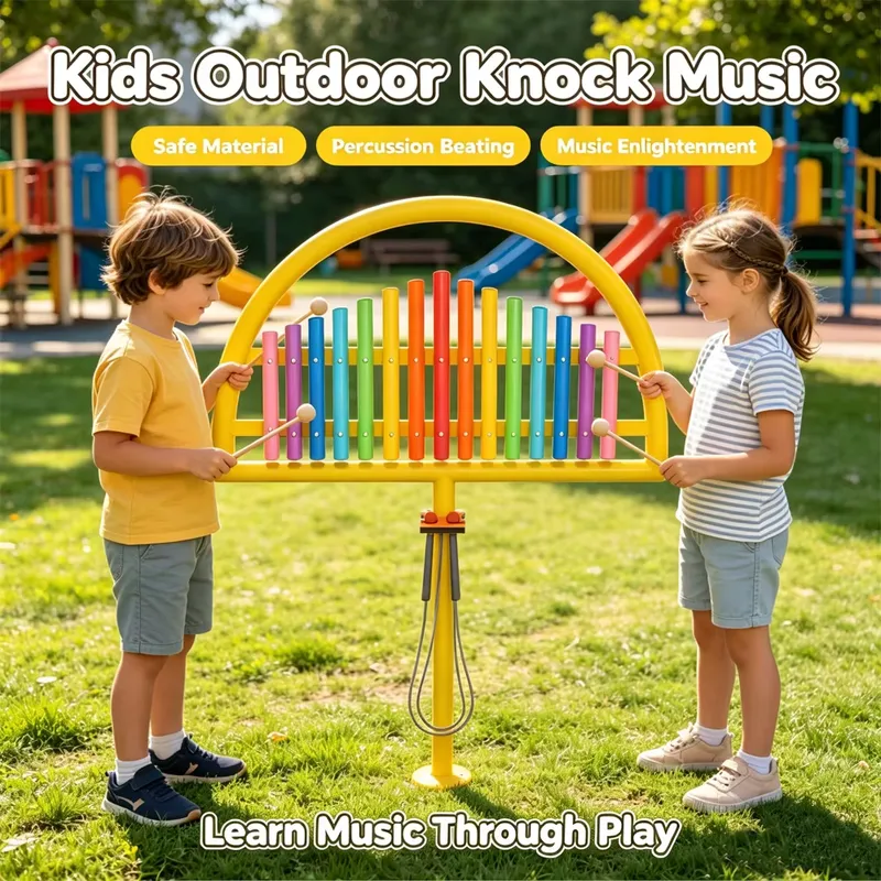 أدوات إيقاعية موسيقية خارجية م - مراجعة Musical Instrument Park وسعره